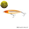 Shimano Offshore Salt Lure, Othea, Pencil, Bespoke Heimasa 130F XU-T13S