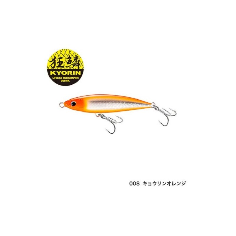 Shimano Offshore Salt Lure, Othea, Pencil, Bespoke Heimasa 130F XU-T13S