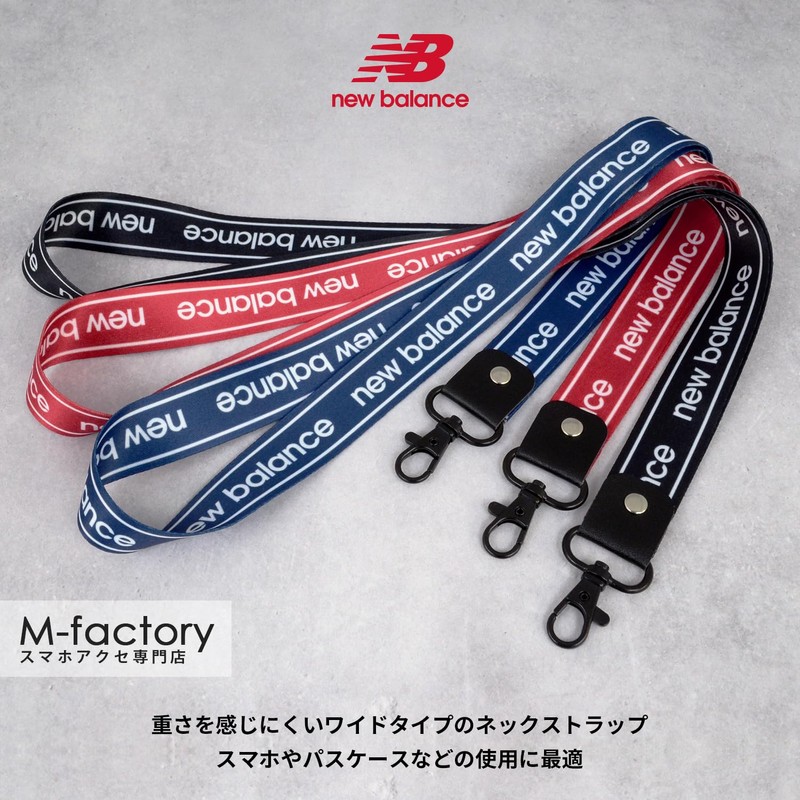 M-factory Genuine Strap, Shoulder Strap, Long, Neck Strap, For Smartphones,