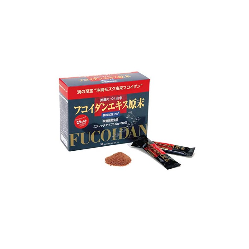 Fukuidan Extract Original Ends Granules [Set of 2] Kinshio Bio