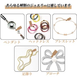 DELUXEFOX Jewelry Price Tags, Jewelry Identification Labels, Jewelry Labels, Kraft Paper, Suitable for Jewelry Labels, Diamonds, Bracelets, and more. Use as labels to distinguish and mark items