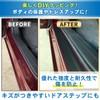 VALOMOST Wrapping Film Carbon Sheet 0.07 inch (0.18 mm) Thickness