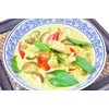Blue Elephant brand Royal Thai Cuisine GREEN CURRY PASTE Wt.