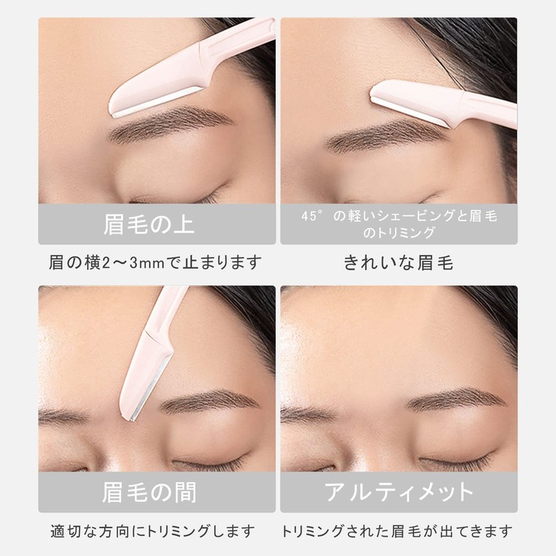 Eyebrow shaving eyebrow razor eyebrow shaving eyebrow shaving eyebrow cut