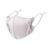 KIWATA Cute and Stylish, Princess Mask, Face Slimming, UV Protection,