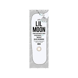 LILMOON 1DAY LILMOON 10-Pack Cream Grey (No Prescription), 0.00, Cream Gray ±0.00, Pack of 10