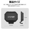 iGPSPORT SPD70 Speed Sensor, Bluetooth 5.0 & ANT+ Compatible, Bike