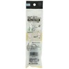 Fuji Industry (Fuji Kogyo) Mini 遊動 Jet Scales 2ujo – Small 12 #