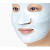 [Dr.jart] Cryo Rubber Moisturising Hyaluronic Acid Mask (1ea)
