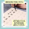 ideastore Calligraphy aji, Half Paper, Calligraphy Supplies, Felt Mat, Thickness