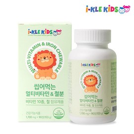 Icle Kids Multivitamin Iron Chewable Multivitamin 90 tablets / 아이클키즈 멀티비타민 철분 씹어먹는 츄어블 멀티비타민 90정