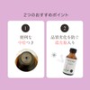 100% Natural Clary Sage Oil 100ml Essential Oil Aroma Oil
