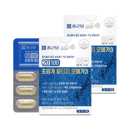 Chong Kun Dang 20100 Supercritical Altige Omega 3 30 capsules / 종근당 20100 초임계 알티지 오메가3 30캡슐 X 2개 혈중 중성지질 개선