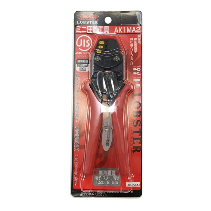 Robtex AK1MA2 Crimping Tool Mini Crimping Tool 6.8 inches (172