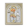 NKlaus Mother of God of Pochaev Wooden Icon 10 x
