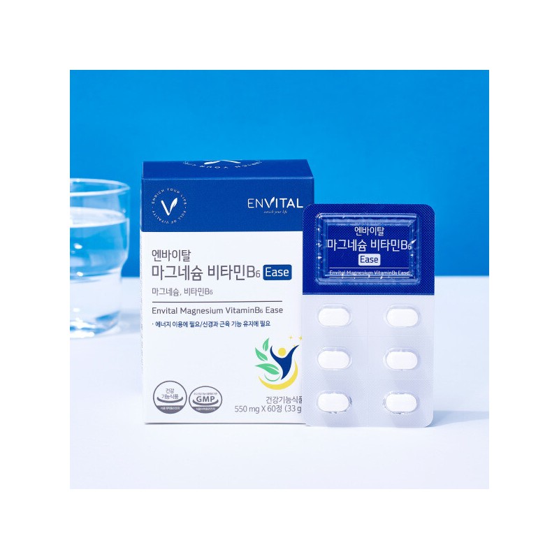 (Envital) Magnesium Vitamin B6 Ease 550mg / (엔바이탈) 마그네슘 비타민B6