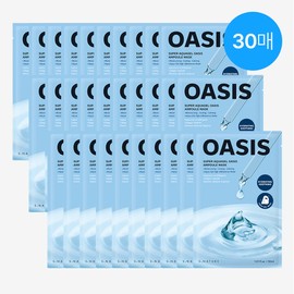 Esnature S-Nature Super Aquagel Oasis Ampoule Mask 30 sheets / 에스네이처 수퍼 아쿠아겔 오아시스 앰플 마스크 30매