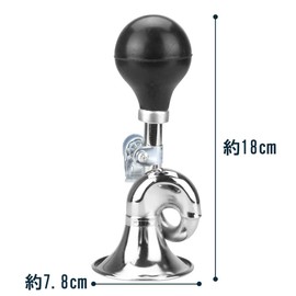 Puff Puff Flappa Air Horn, Set of 3, Manual Signal, Horn, Watching Sports Games, Living, Karaoke, Parties, Musical Instruments