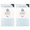 Happy Bath Zero Percent Antibacterial Bar Soap, 90g, 8 pieces / 해피바스 제로퍼센트 항균 바솝, 90g, 8개