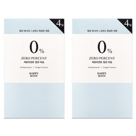 Happy Bath Zero Percent Antibacterial Bar Soap, 90g, 8 pieces / 해피바스 제로퍼센트 항균 바솝, 90g, 8개