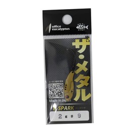 Office Eucalyptus J#09 Lure, B Spark, 0.08 oz (2 g), Mustard