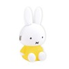 Peg Design 3D POCHI miffy yellow w8.3 x h15.2 x