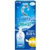 Cキューブ ソフトワンモイストa　500ml×1本
