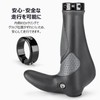 CXWXC Bicycle Grip, Durable, Ergo Grip, Reduces Fatigue, Anti-Slip, Easy