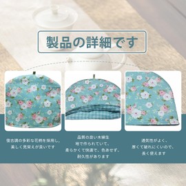 PAVIKE Teapot Cover, Tea Pot Cover, Thermal Coffee Kettle, Teapot, Afternoon Tea Cozy, Pot Cover, Thermal Teapot