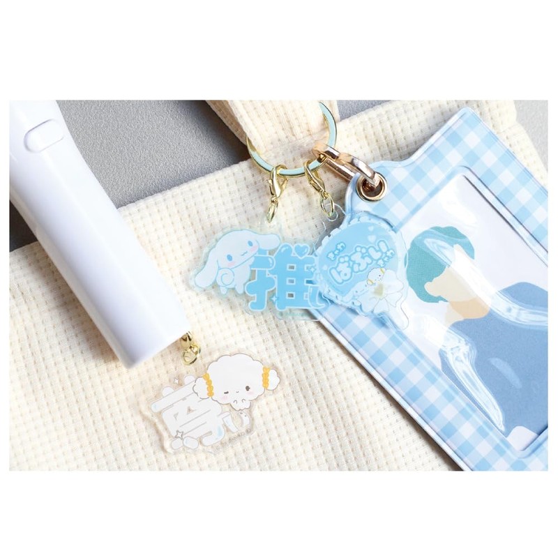 Tees Factory Sanrio Crevice 3 Charm Key Chain Blue &