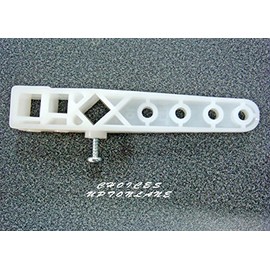 Replacement White Plastic WC Toilet Cistern Flush Lever Multi Adjustable ARM