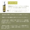 RESPLEorganics Comfort Foam Refill 6.8 fl oz (200 ml) Facial