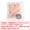MTSL-006 Mini Tassels Light Pink [Pack of 20] Craft Decoration