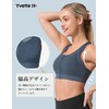 Yvette Sports Bra, Non-Swaying, Firm Support, Training Wear, Mesh Material,