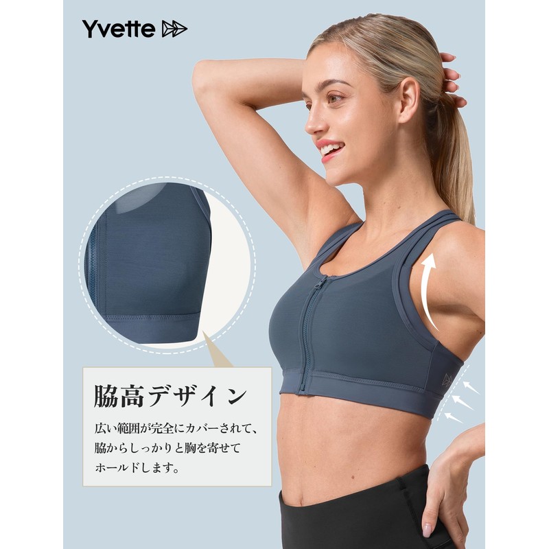 Yvette Sports Bra, Non-Swaying, Firm Support, Training Wear, Mesh Material,