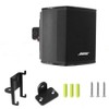 Aluminium Wall Mount for Bose Virtually Invisible 300 Speakers -