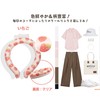 Cooling Ring, Cool Ring, Heatstroke Prevention, Heat Prevention, Cool, Super