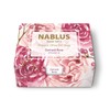 [Support Palestinian] Nablus Soap, NABLUS SOAP (Damask Rose), Completely Additive-Free
