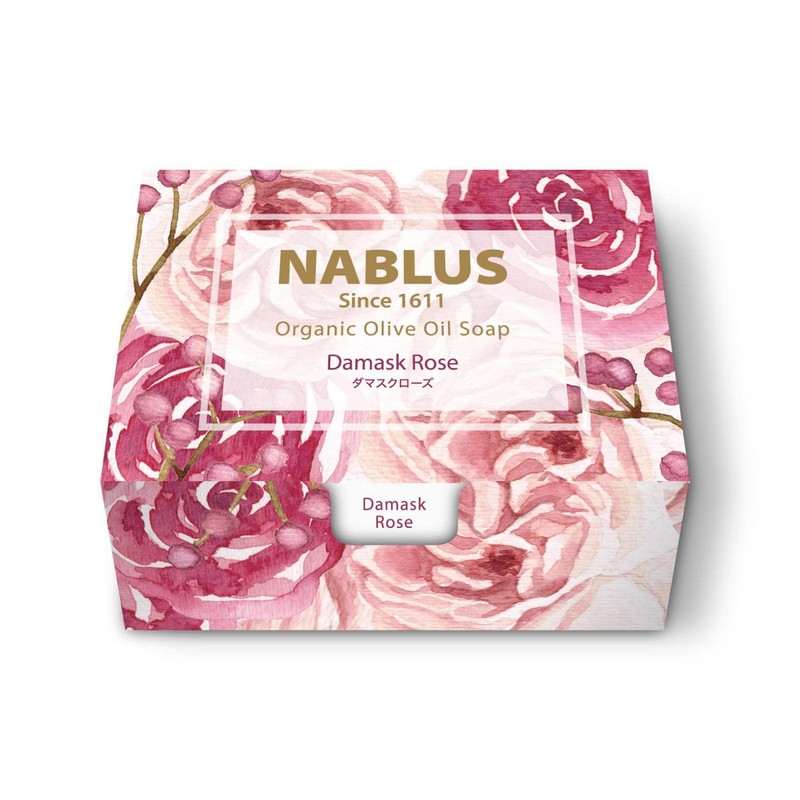 [Support Palestinian] Nablus Soap, NABLUS SOAP (Damask Rose), Completely Additive-Free
