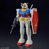 BANDAI SPIRITS Best Mecha Collection RX-78-2 Gundam (REVIVAL Ver.) 1/144