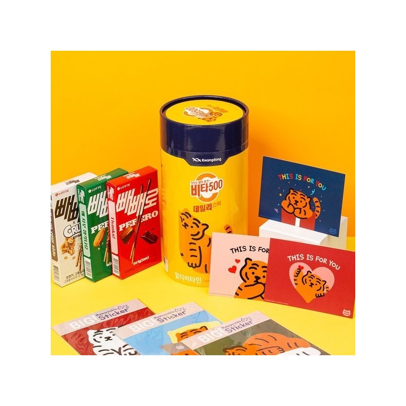 Guangdong Vita 500 Daily Stick 180 packets per box (N4)