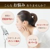 Cellpure Brightening Crystal 0.4 oz (12 g)