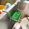 BuleVina Stainless Steel Sponge Holder for Kitchen Sink - Never