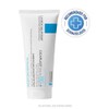 La Roche-Posay Blsamo Multireparador La Roche Posay Cicaplast Baume B5