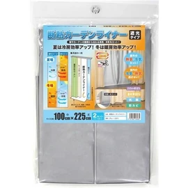 Meiwa Gravure Thermal Insulated Curtain Liner, Blackout Type, 39.4 x 78.7 x 78.7 inches (100 x 200 x 200