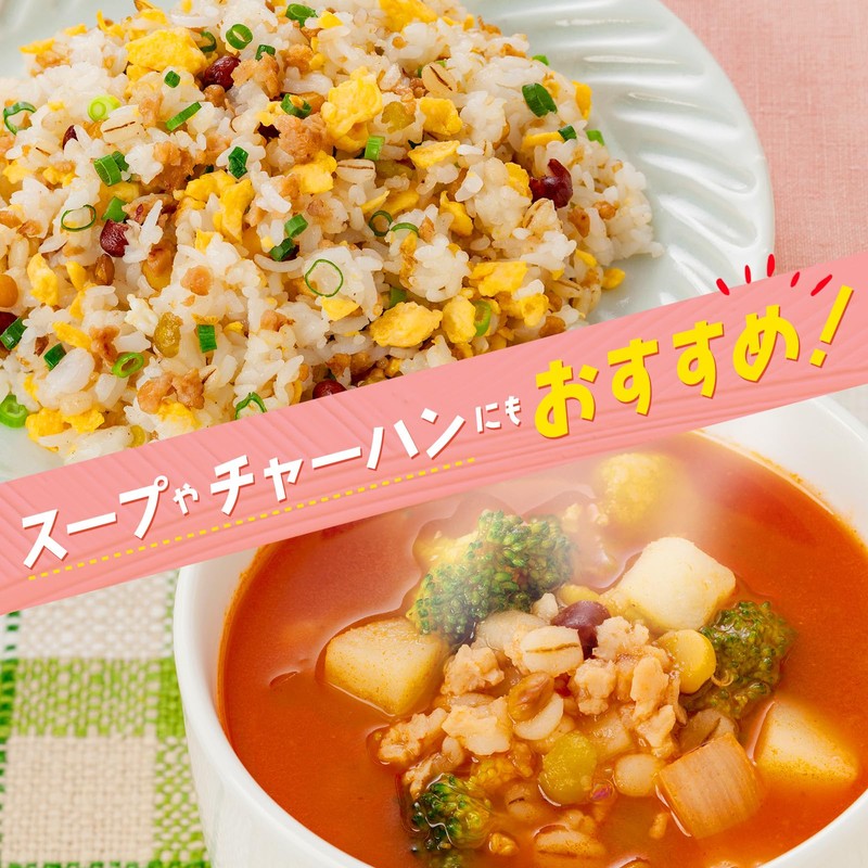 Kewpie Salad Club Soy Meat Mix (4 Types of Beans,