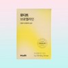 1 box of 30 packets of Mudith Bromelain / 뮤디트