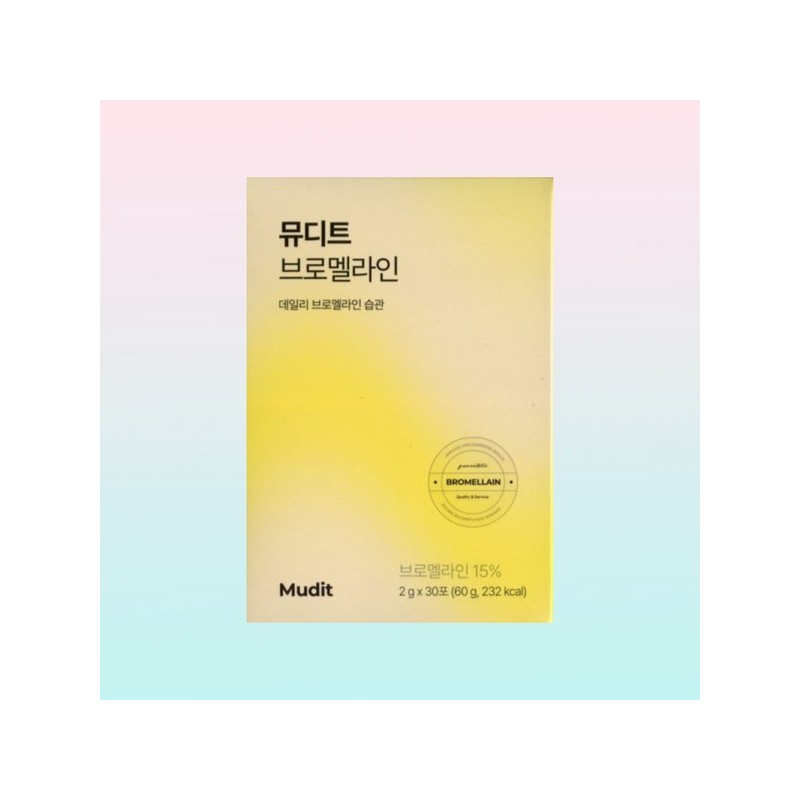 1 box of 30 packets of Mudith Bromelain / 뮤디트