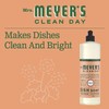 Mrs. Meyer's Clean Day Dish Soap, Geranium, 16-Ounce (Pack -