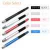 A-CRAFT Stylus Pen 2-Way Extra Fine High Sensitivity Stylus Pen